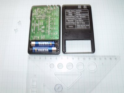 DSCF1396